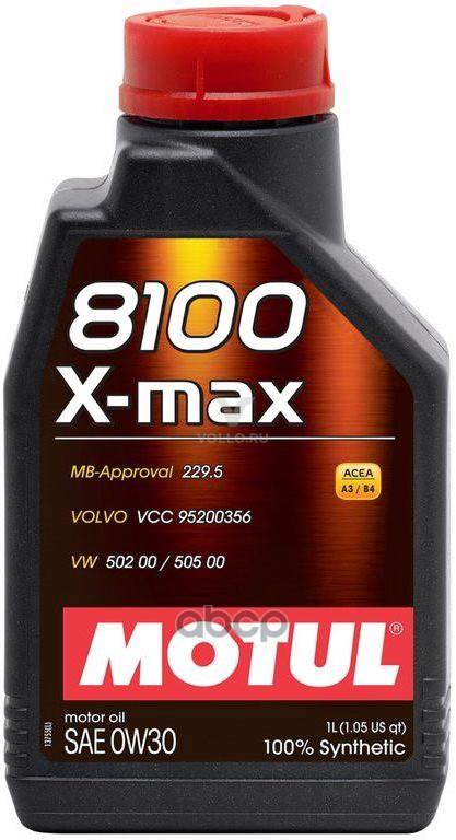 MOTUL Motorový olej 8100 X-max 0W30 1L