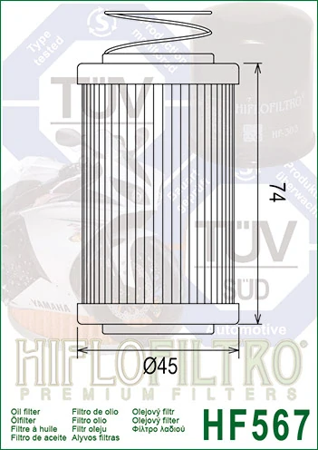 HIFLOFILTRO Olejový filter HF567