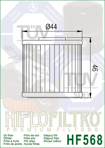 HIFLOFILTRO Olejový filter HF568