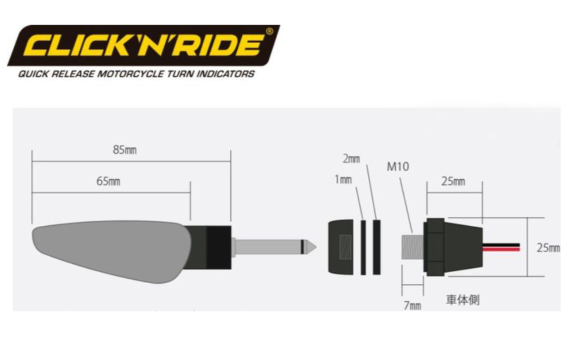 CLICK'n'RIDE Moto smerovky 4202 Pár
